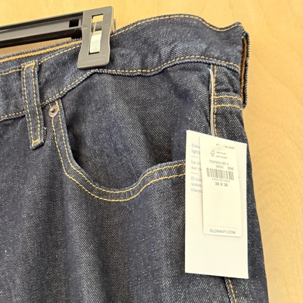 Old Navy Men's Dark Blue Slim Athletic Taper Jeans